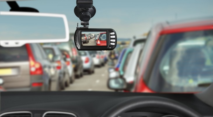 Vehicle Dash Camera
